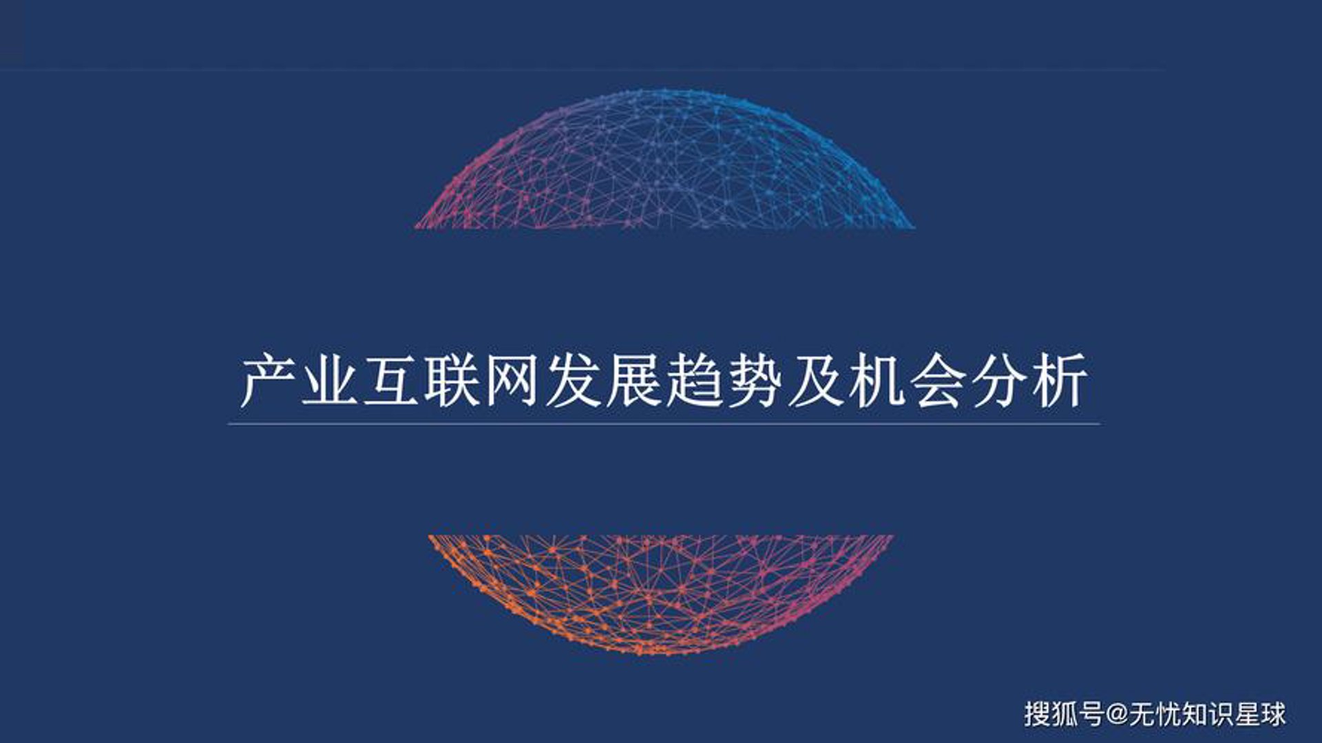 嘉云科技